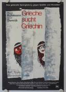 Grieche sucht Griechin (Once a Greek)